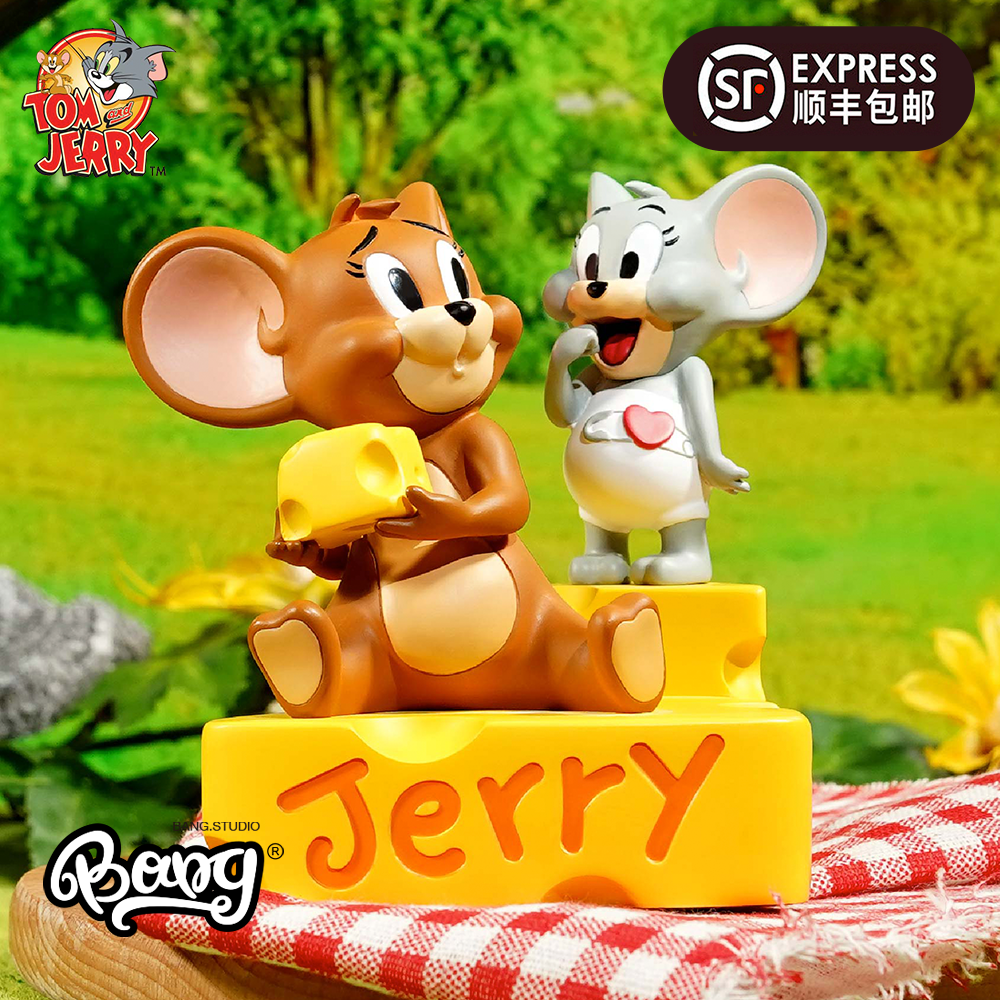 【bang】现货 猫和老鼠 杰瑞喂吃小泰菲 潮玩可爱手办摆件礼物