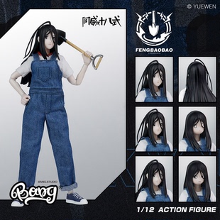 【Bang】现货 玩朝玩具×易玩天开 一人之下 冯宝宝张灵玉 手办