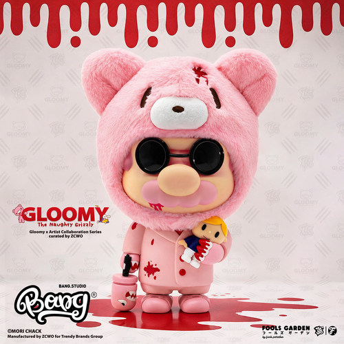 GLOOMY FOOLS暴力熊杀手手办