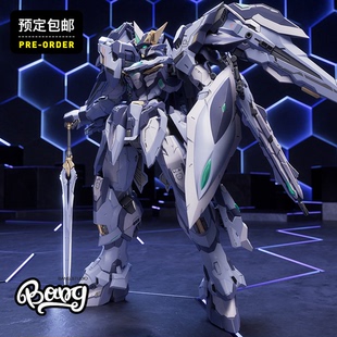 【Bang】现货 藏道模型 创神系列 天未天罚 国创机甲合金成品模型