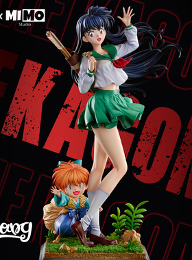 【Bang】预售 破魔 x MIMO 犬夜叉共鸣 戈薇与七宝 GK雕像手办