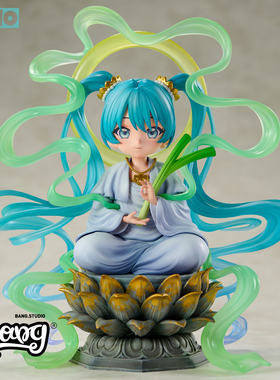 【Bang】预售 MIMO工作室 佛祖观音初音未来 Q版GK手办摆件礼物