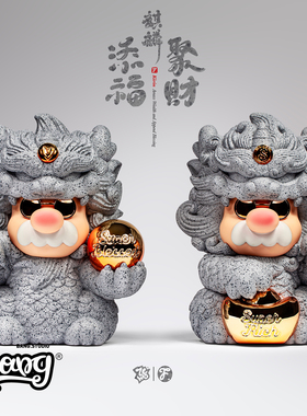 【Bang】现货 ZCWO KIRIN PROFESSIONAL 添福麒麟 聚财麒麟 礼物