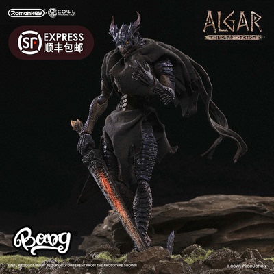 Romankey末裔阿尔伽1/12人偶手办