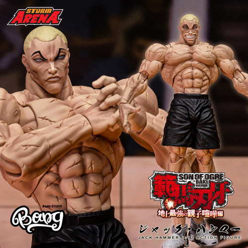 STORMTOYS刃牙杰克·范马手办