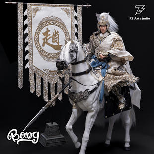 ART Bang 6人偶手办 子龙 预售 赵云 猛将传蜀篇五虎上将