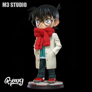 M3工作室 预售 侦探小子 蝴蝶结红色围巾 GK手办摆件 Q版 Bang