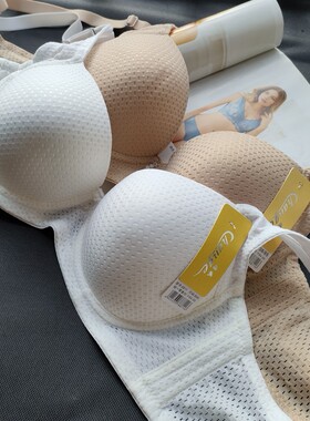 嫦娥8811 大码90B薄款上托文胸有钢圈聚拢简约内衣白色透气胸罩