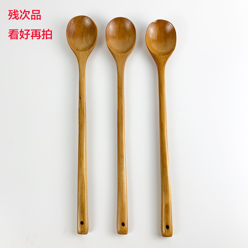 二级品实木长柄汤勺搅拌勺酵素木勺子网红吃播餐具