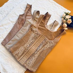 日单高端强重压身材管理美体背夹托胸塑身背心内衣美背收腹束腰女