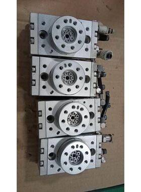 FCT - FMK4G 连接电脑线，有两条，成色新，实物图拍