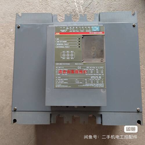 DELL 2FKY9 戴尔 PowerEdge R430感兴