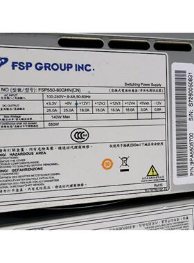 滑台HLQ8-20SHLQ8-10SASHLS8-