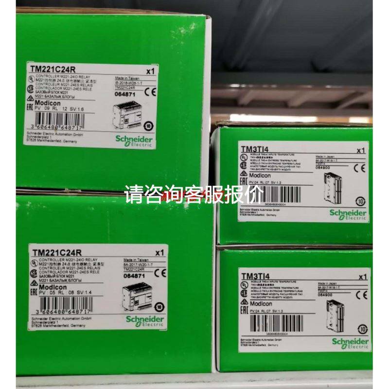 SCIB-01C ABB R6互感器 未开封 价格议价