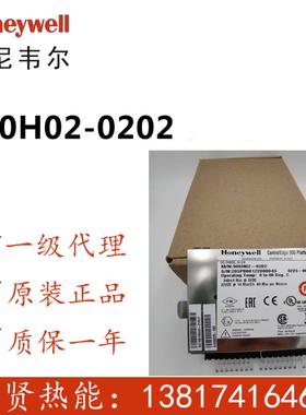 16通道 900H02-0202 PLC DCS HC900 900K01-0102现货20个