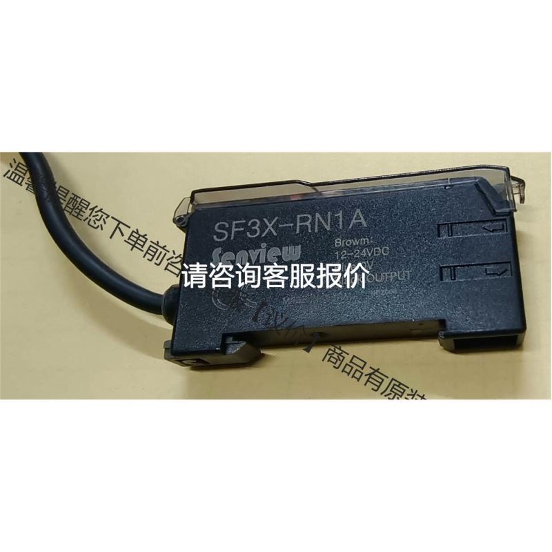 MAM280A2(B)(T) CK003M015-3 博莱特 bolaite显示屏 全新现货