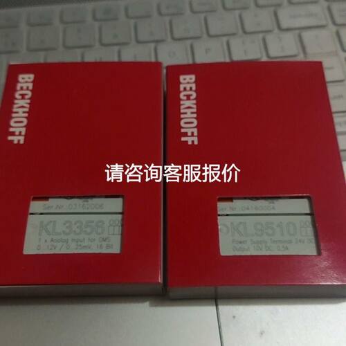 拆机NCR-DAB0A2B-152B-S12询库存价格NCR-DAB0A2B-302B议价