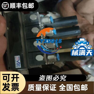 赛默飞453T1905，453A1295全新衬管，需要