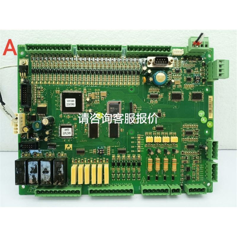 巨龙ST3PF 断电延时时间继电器 6S 10S 30S 60S 3M 6M 220V D