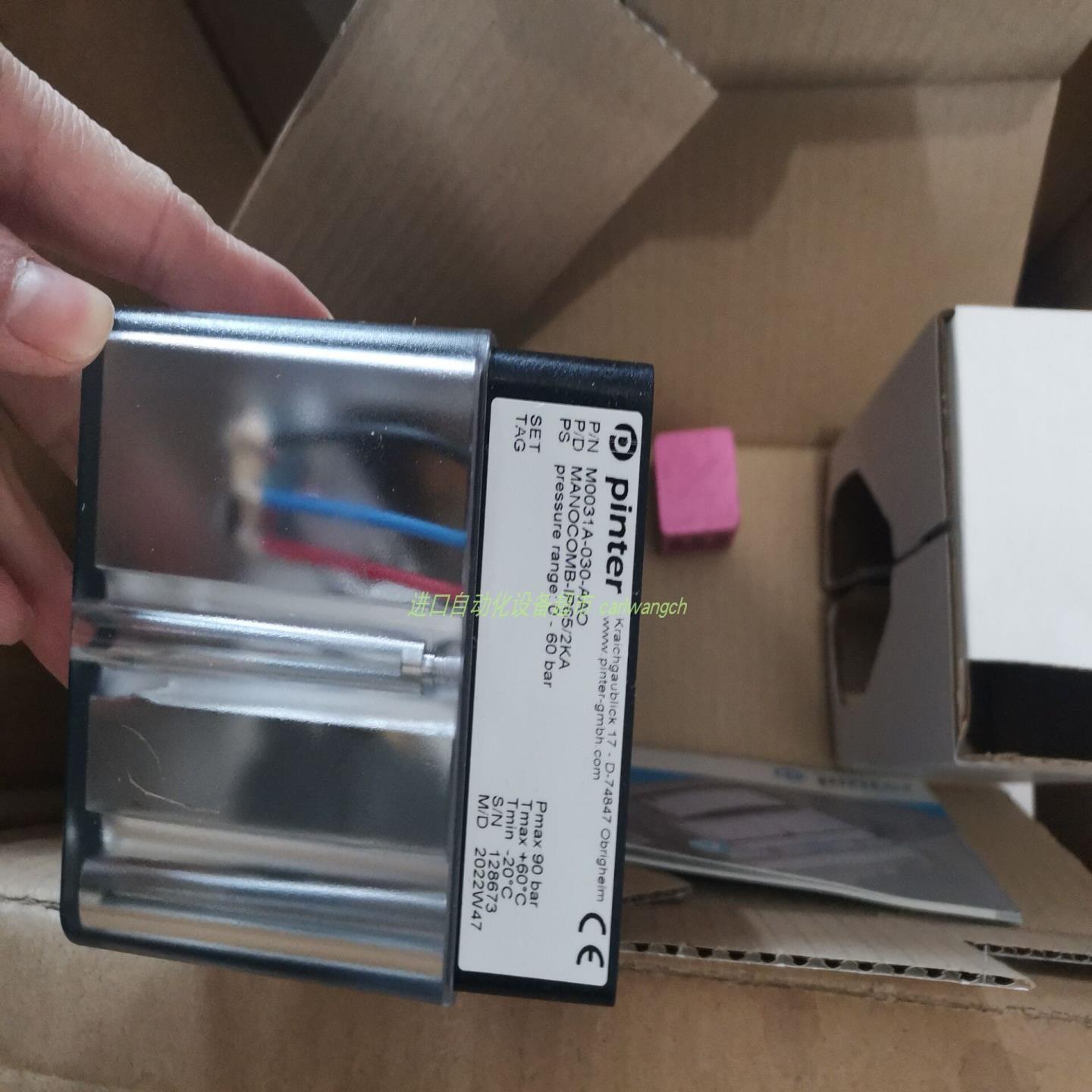 PINTER压力开关INDUSWITCH-DU1K U0011A-026-ABO