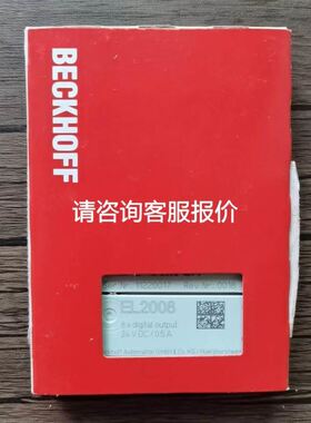 V60A513A-A218J现货 V61B513A-A2 V62C513A-A213J现货诺冠阀