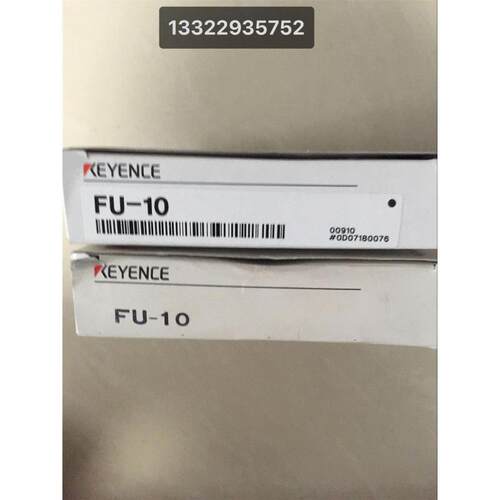 ZOLIX 电动XYR三轴光学平台 XY行程50mm R轴
