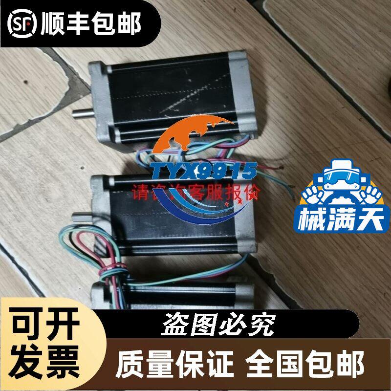 TOSHIBA CS6910CL 工业 东芝泰利te