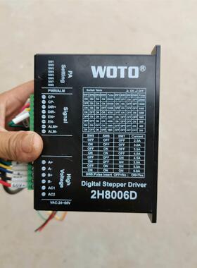 HAN info han-infocomm WB-LSRM VER.2.2 PCI 语音卡