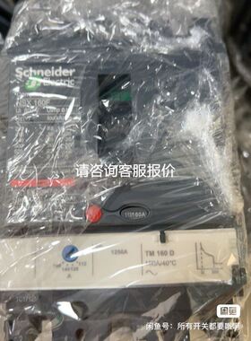 正品 凸轮开关 K1D002UCHC议价