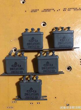IC694APU305 通用系现供
