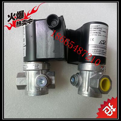 Honeywell电磁阀VE4025A1210 VE4040A1243