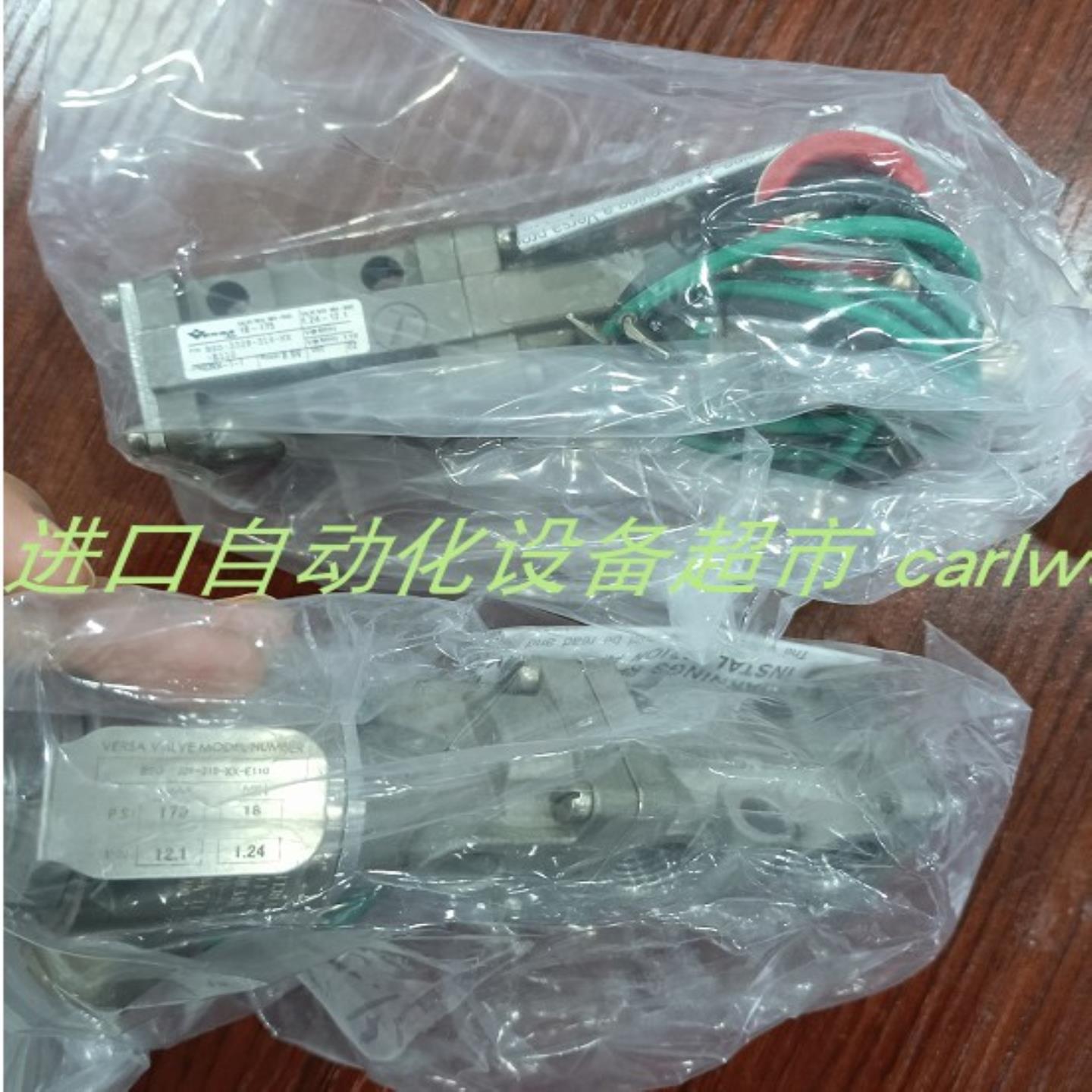 VERSA电磁阀VAO-3301-136PC-MS-43-125R