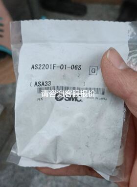 议价FESTO摆动气缸 DSM-10-240-P-FF - 175829 欢迎咨询