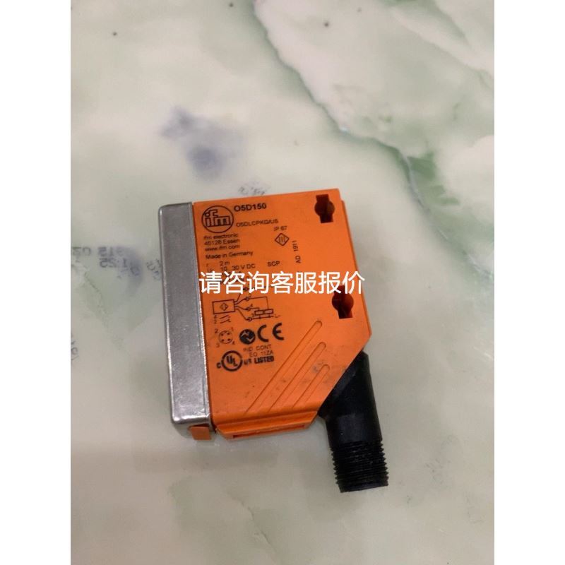 塑壳断路器NS630N. STR23SE630. 3P3t，32893议价