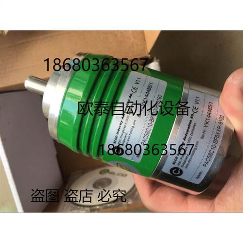 ATV610D15N4 电源板功能包好