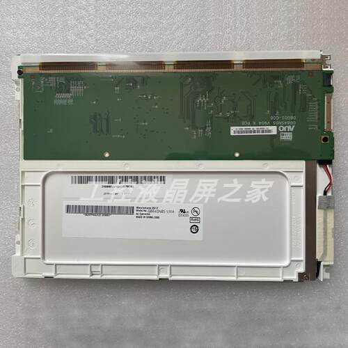 G084SN05 V9工业显示屏TFT-LCD液晶模组质保一年实拍现货