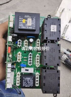 FHB3118三相混合式步进电机 米格步进电机 拆机95新议价