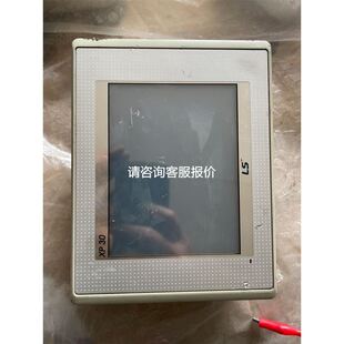 Pro-Face触摸屏，3580207-02，橙色实拍，两台议价