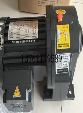 YS04KW-4P ZHI BAO MOTOR COLTD减速马达 电机 ZL28 201 ZF28