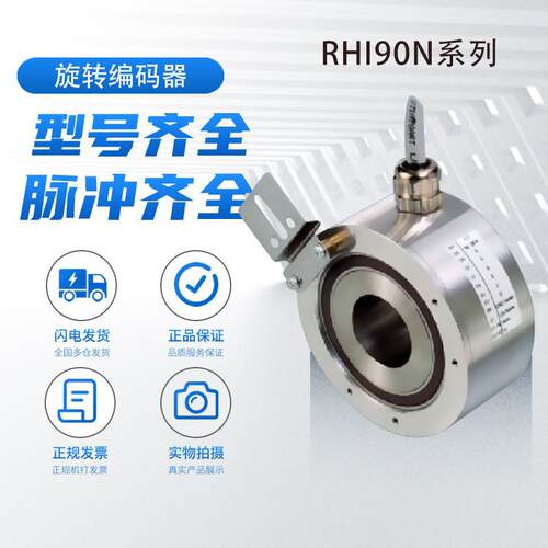 全新 普传 软启动 PR5300 045G3 035KW 380V