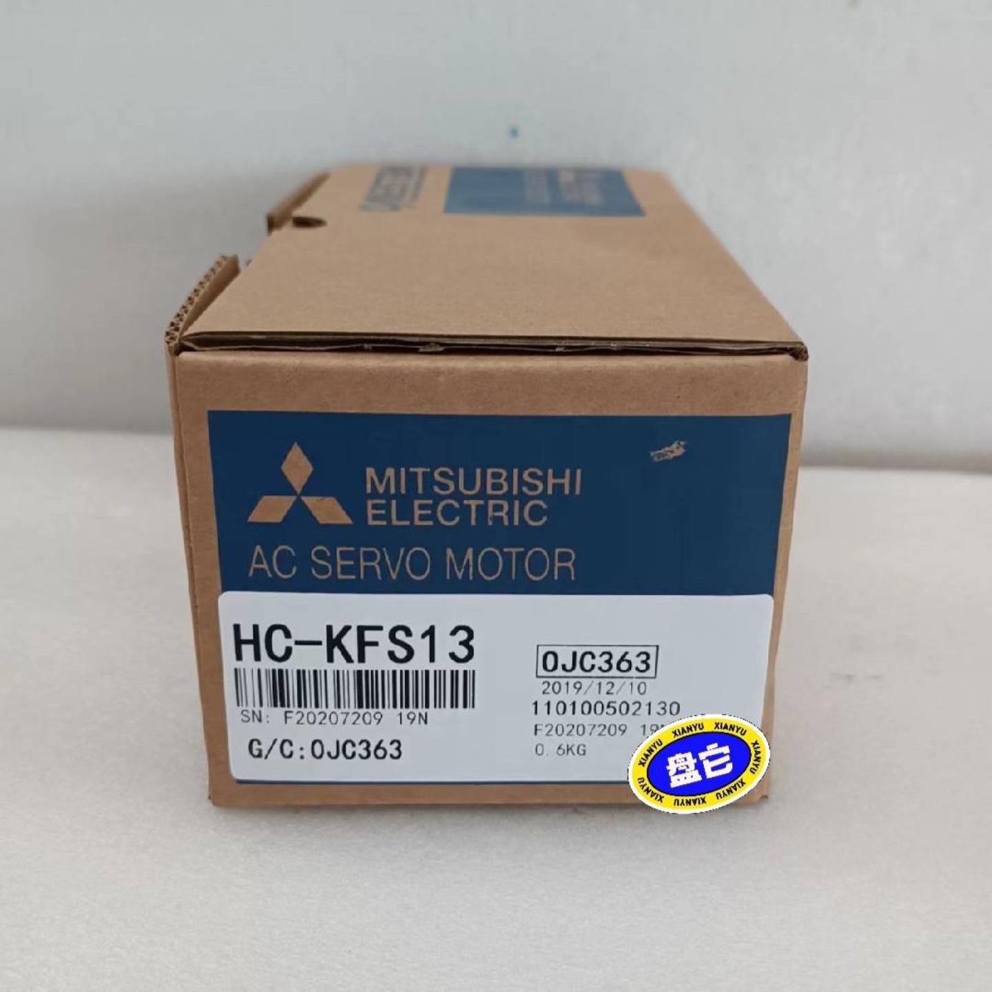 HC-KFS13 MLDET2310P MLDET2510P MKDET1110P包装齐全质保1年伺服