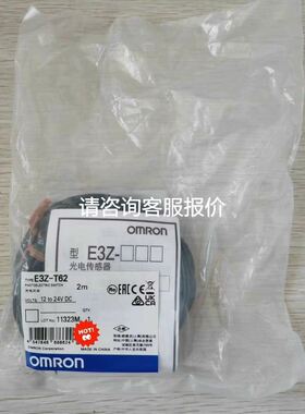 AB罗克韦尔安全继电器MSR 127T 44OR-N2312议价