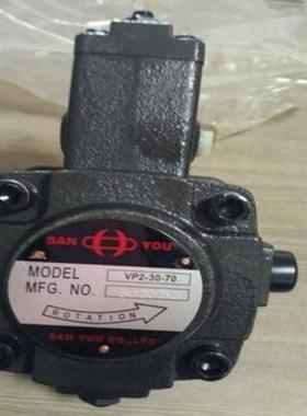 SAN YOU COLTD油泵    YYP2-30-70-10  SAN YOU油泵 VP2-30-A3