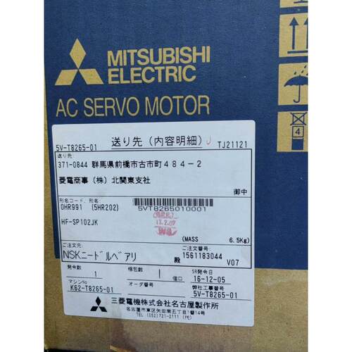 PLC CP1E-N40SDT-D/N40SDR-A/N30SDT-D/N30SDR-A
