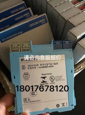 皮尔兹继电器 777540 PNOZ XV2.1P 30/24-240VACDC 2n/o 2n/o