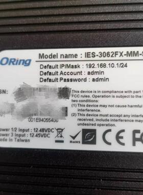 拆机众辰变频器 H2400A0D75K 0.75kw 380v 质量保证