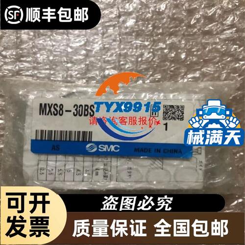 产品6ES7 288-3AE/EM/AQ/AM/AR/AT/02//03/04/06/08-