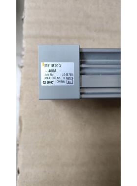 进口电子卡 IMAL 520A 实物图