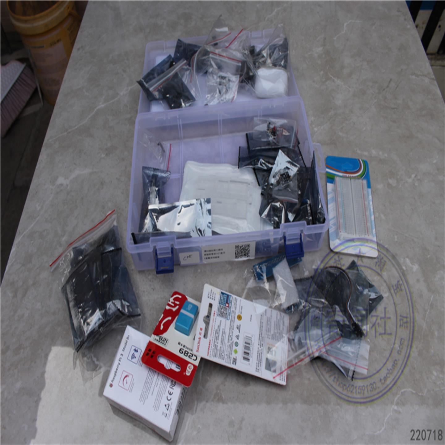 树莓派3代B+ 3代B raspberry pi 3b+ 3b linux开发板套件现货