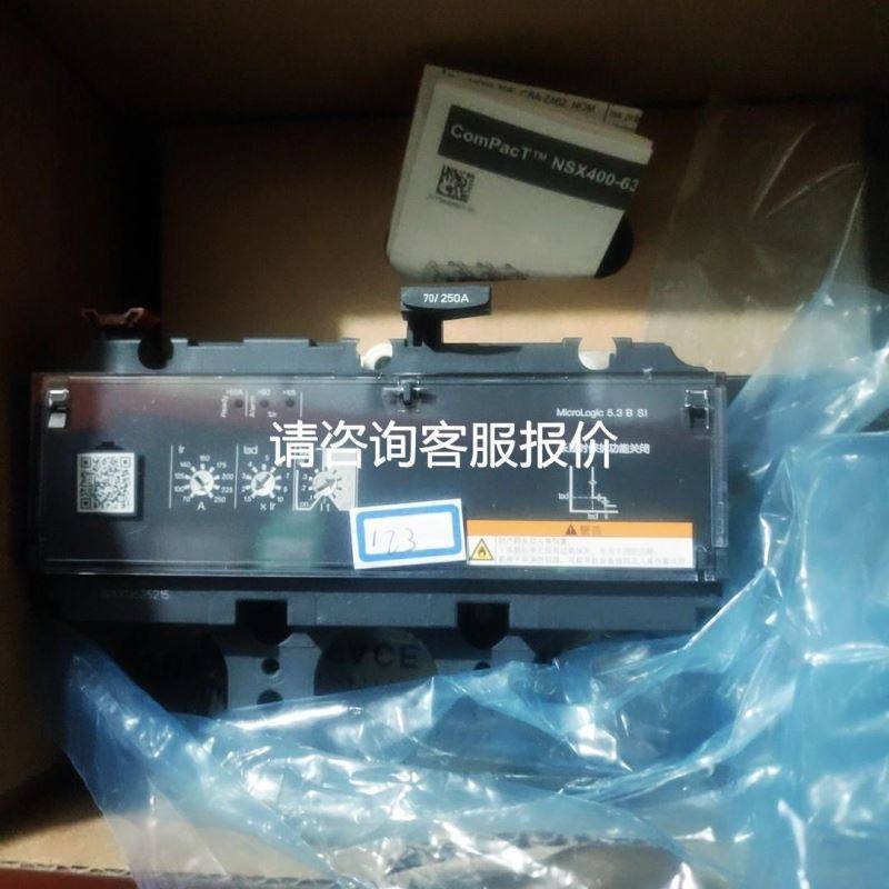 东元伺服电机JSMA-MB15ABK01，拆机实物图，功能包议价